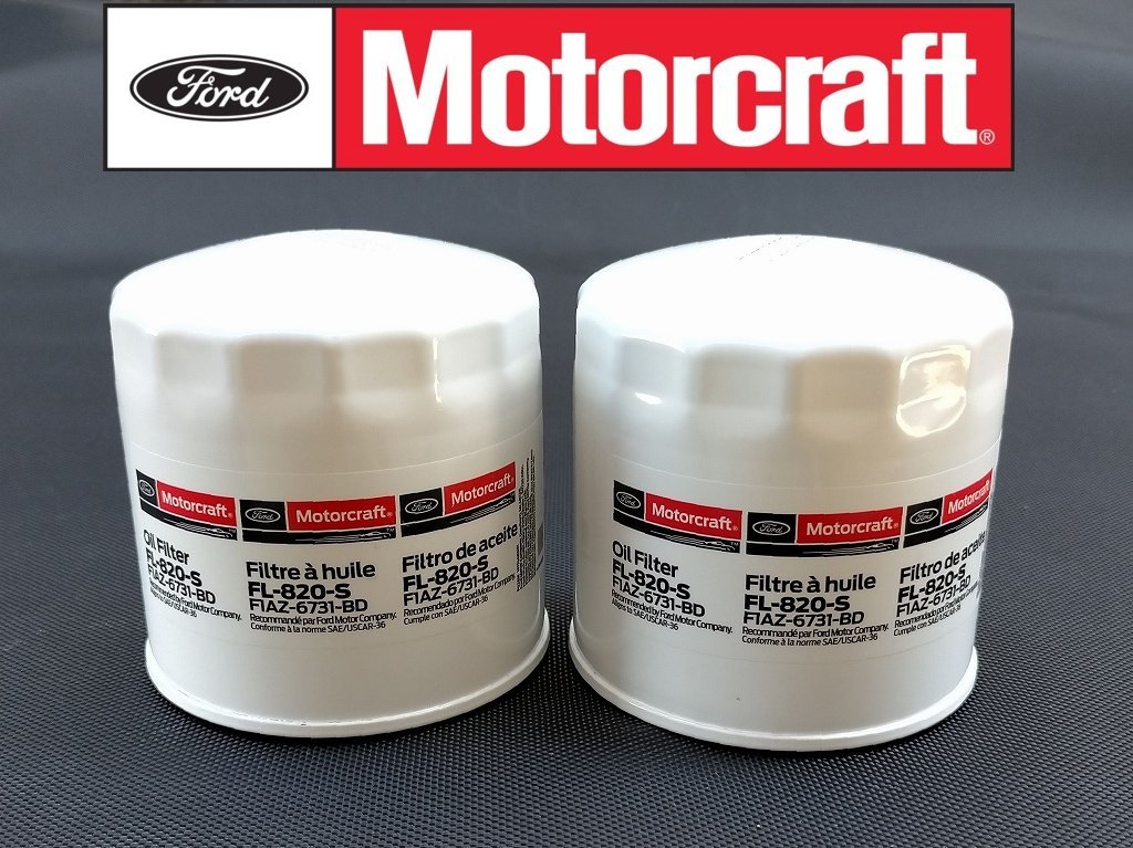 【未使用】純正品 オイルフィルター オイルエレメント 0210y フォード エクスプローラー FORD EXPLORER 2個セット