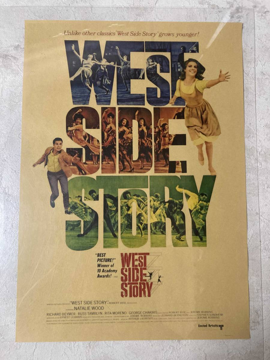 【未使用】「ウエスト・サイド物語 1961年版 レトロ調 ポスター」ナタリー・ウッド tfaceg 【タグ：グッズ、インテリア、映画】の落札
