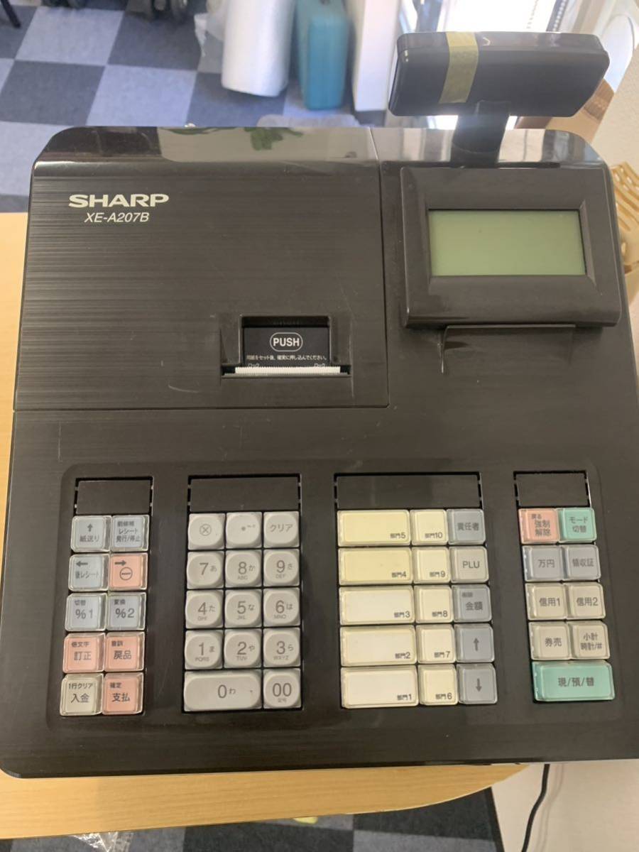 Sharp XeA207B Reset at Shawn Grimes blog