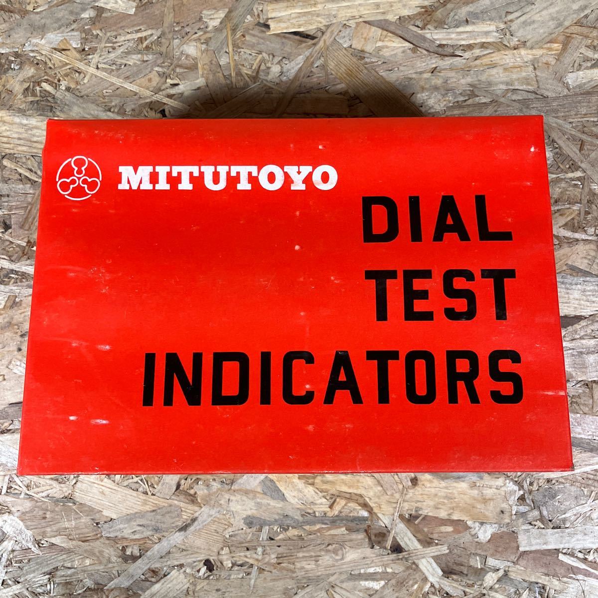 【未使用に近い】1円〜/未使用/MITUTOYO/ミツトヨ/DIAL TEST INDICATORS/ダイヤルテストインジケーター/ダイヤル
