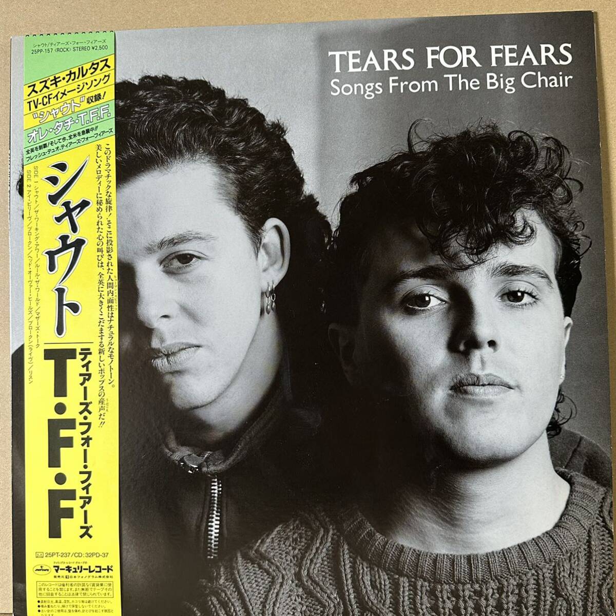 【未使用に近い】新品同様盤 LP 帯付 TEARS FOR FEARS / Songs From The Big Chair シャウト