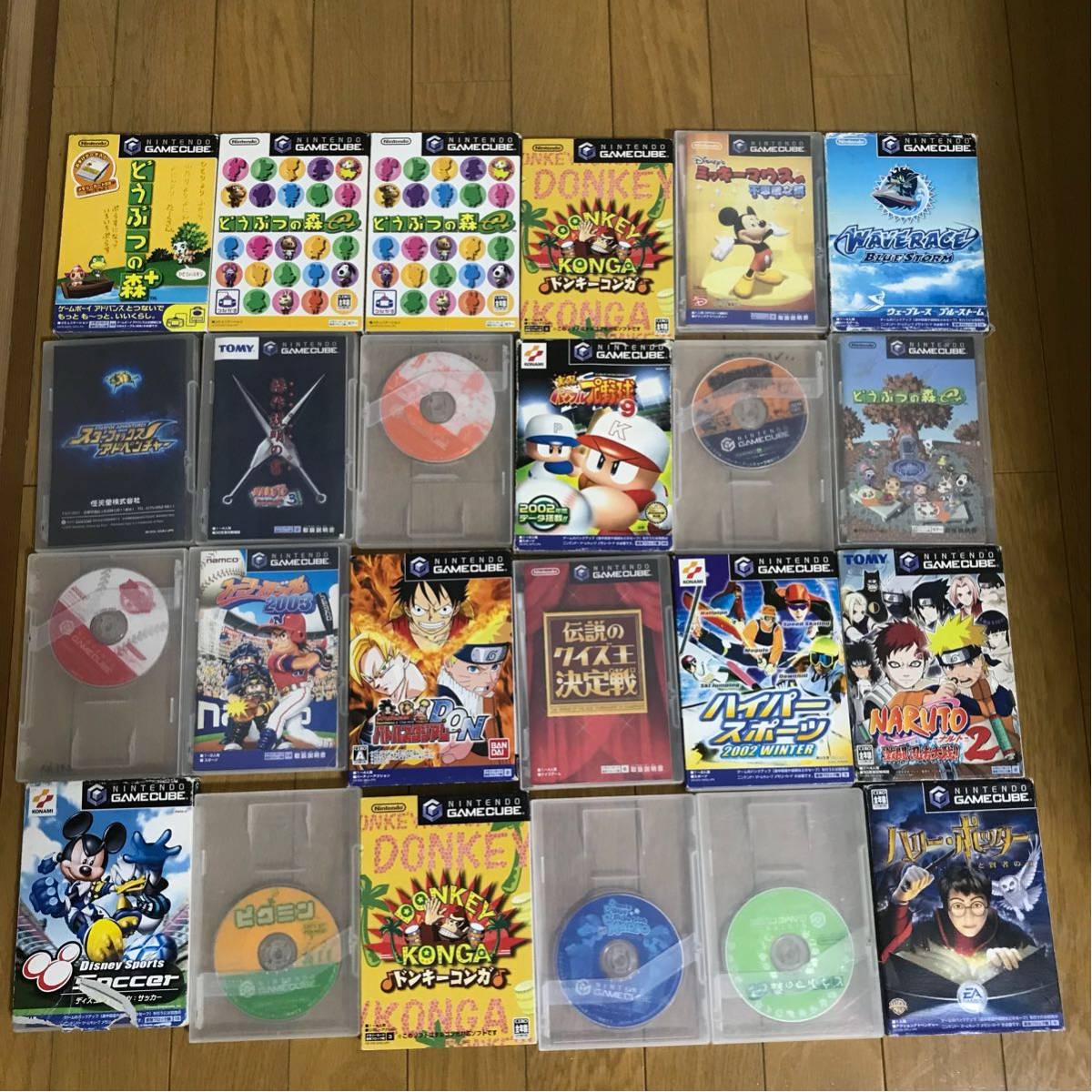 オリジナル ゲーム キューブ カセット トップイラスト