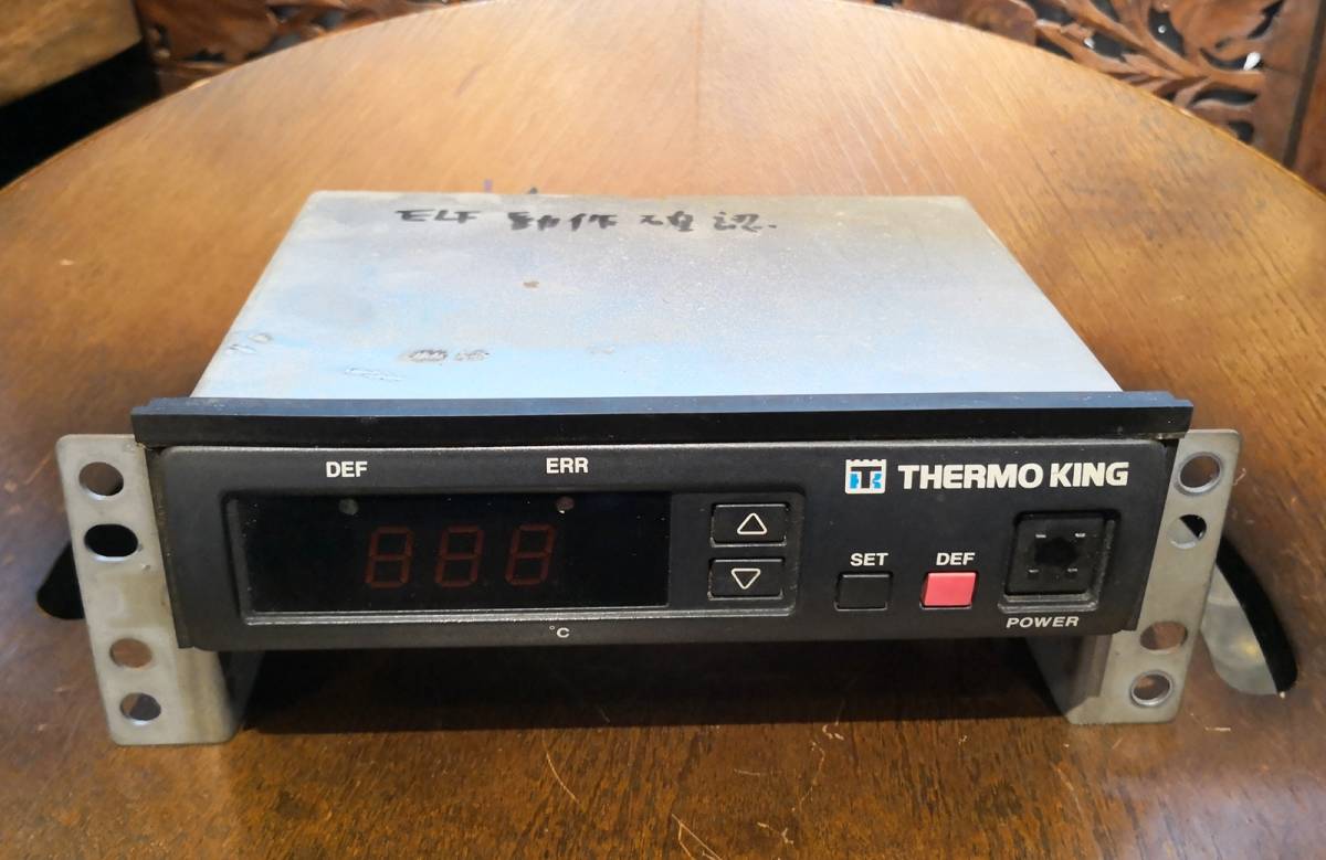 【中古】★作動確認★ サーモキング Thermo King 冷凍機のコントローラースイッチ 冷凍トラックのパーツ コンプレッサー エルフの落札