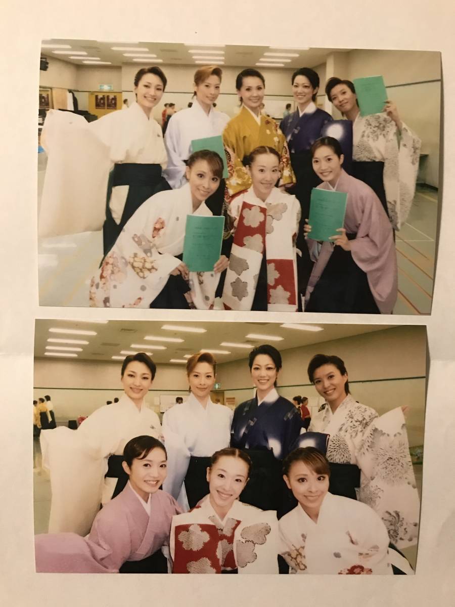 望海風斗 インタビューまとめ 】宝塚退団秘話、明日海りおさんとの共演…本音を語る！｜＠Baila 新品】89期100周年コラボ写真2枚セット☆明日海りお 七海ひろき 望海風斗 純矢ちとせ☆花組雪組星組宙組 の落札情報詳細| ヤフオク落札価格情報 オークフリー・スマートフォン版