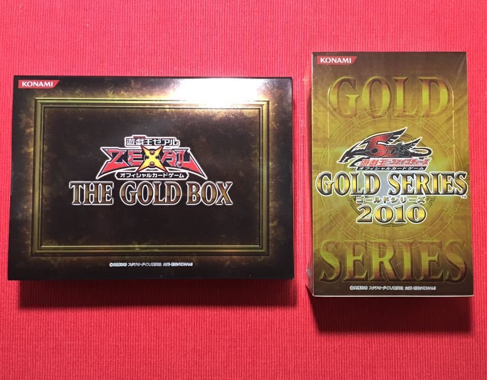 【新品】送料無料 未開封 遊戯王 希少 ゴールド シリーズ GOLD SERIES 2010 ゴールド ボックス THE GOLD BOX