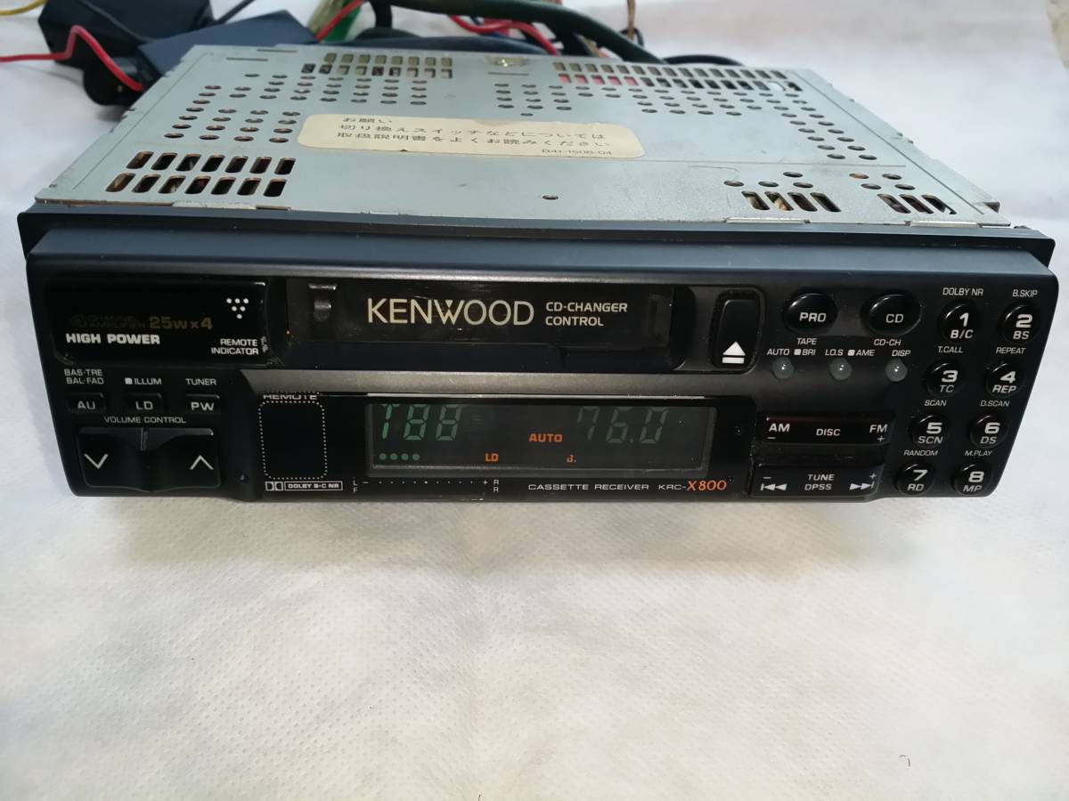 【当時もの】ケンウッド カーステレオ/KRCX800 ジャンク品【カセットレシーバー/KENWOOD】の落札情報詳細 ヤフオク落札価格