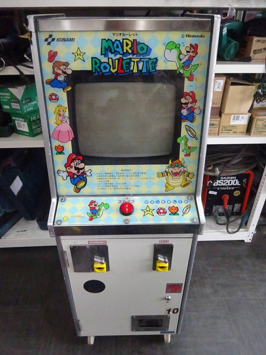 【中古】ゲームセンター ゲームコイン / ゲーム 、コイン 、メダル、大量 の落札情報詳細 ヤフオク落札価格情報 オークフリー
