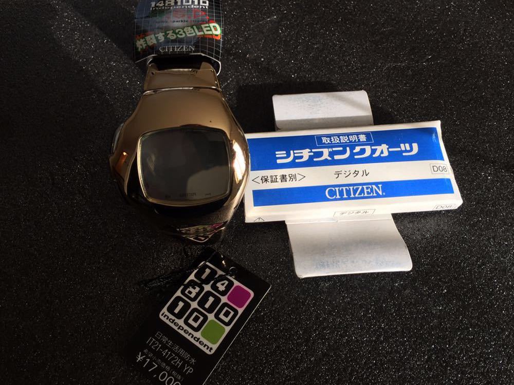 【新品】時計店整理品 新品 未使用 デッドストック品 CITIZEN シチズン Independent