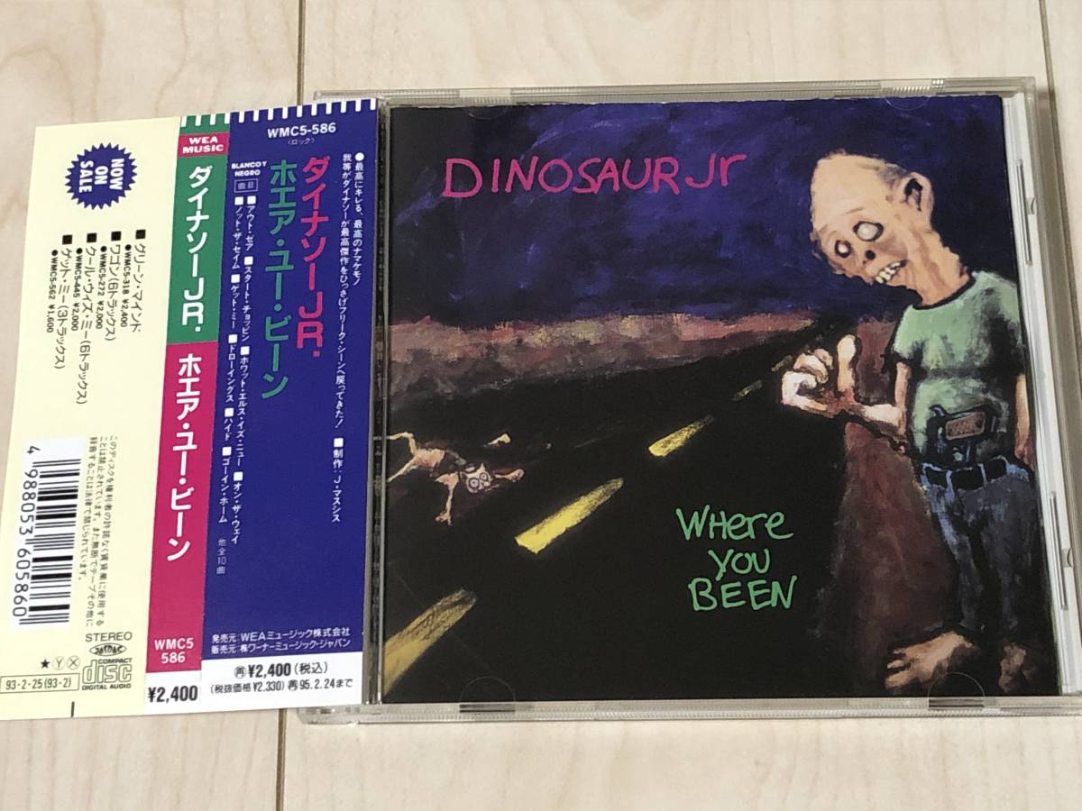 DINOSAUR JR ダイナソーJR / WHERE YOU BEEN ☆ 日本盤CD の落札情報詳細 ヤフオク落札価格情報 オークフリー