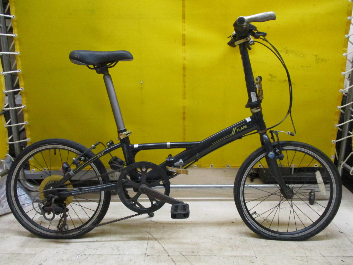 L282 折りたたみ自転車 ミニベロ ECOSMO FLARE 20×1.50 アルミ 黒 9/9の落札情報詳細 ヤフオク落札価格検索 オークフリー