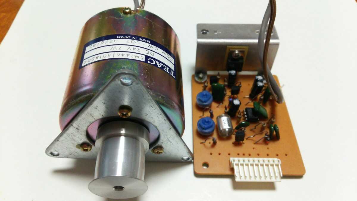 【倉庫整理】【ジャンク】TEAC キャプスタンモーター EM1446 5018004 X10R テスト用?[CAPSTAN MOTOR EM