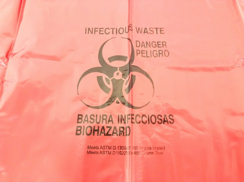 【未使用】【新品】バイオハザードバッグ ビニール袋 ゴミ袋 50枚 101×116cm (100) ☆BC21EKWの落札情報詳細