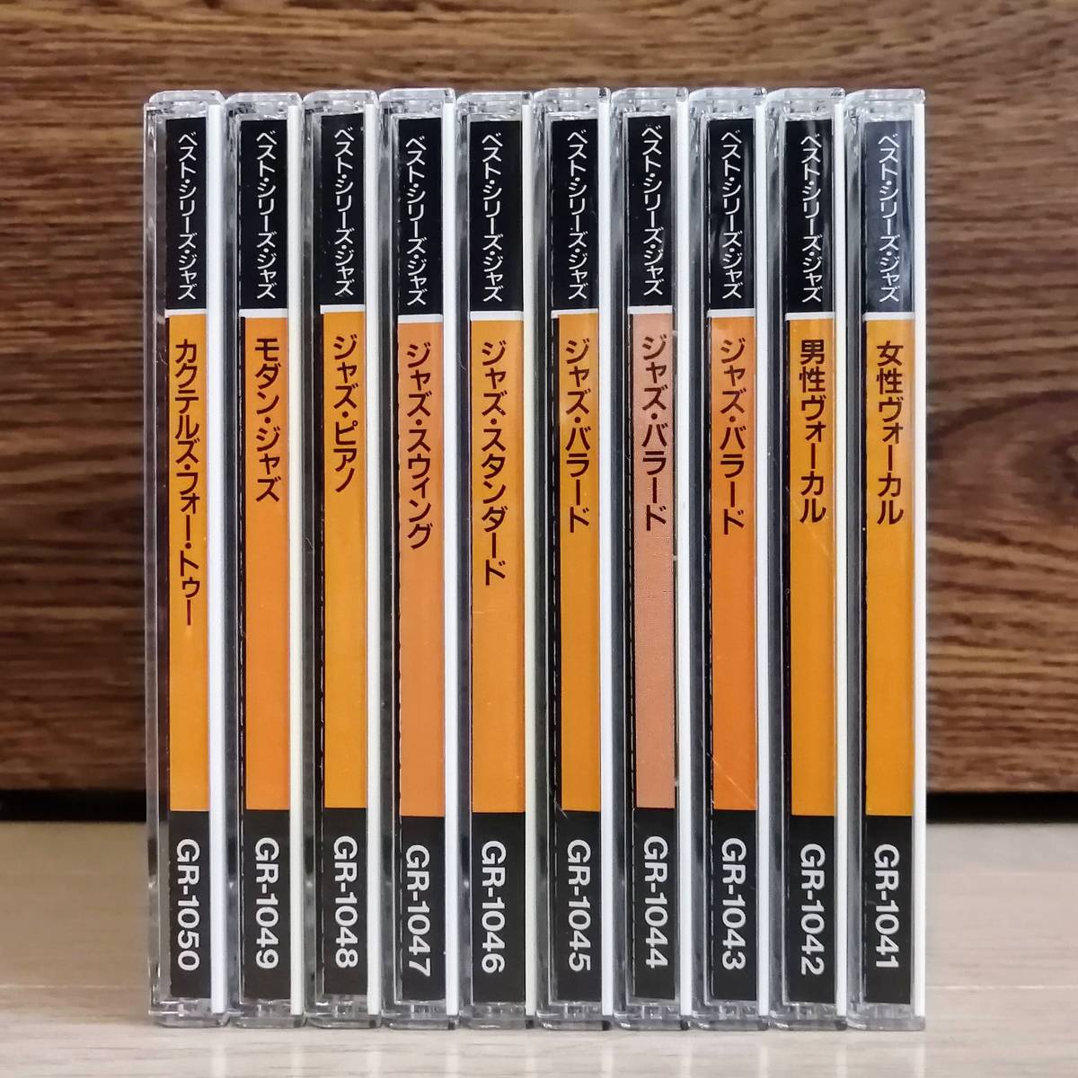 【目立った傷や汚れなし】BEST SELLERS Jazz ベスト・シリーズ・ジャズ CD 10枚組 / 女性男性ヴォーカル バラード