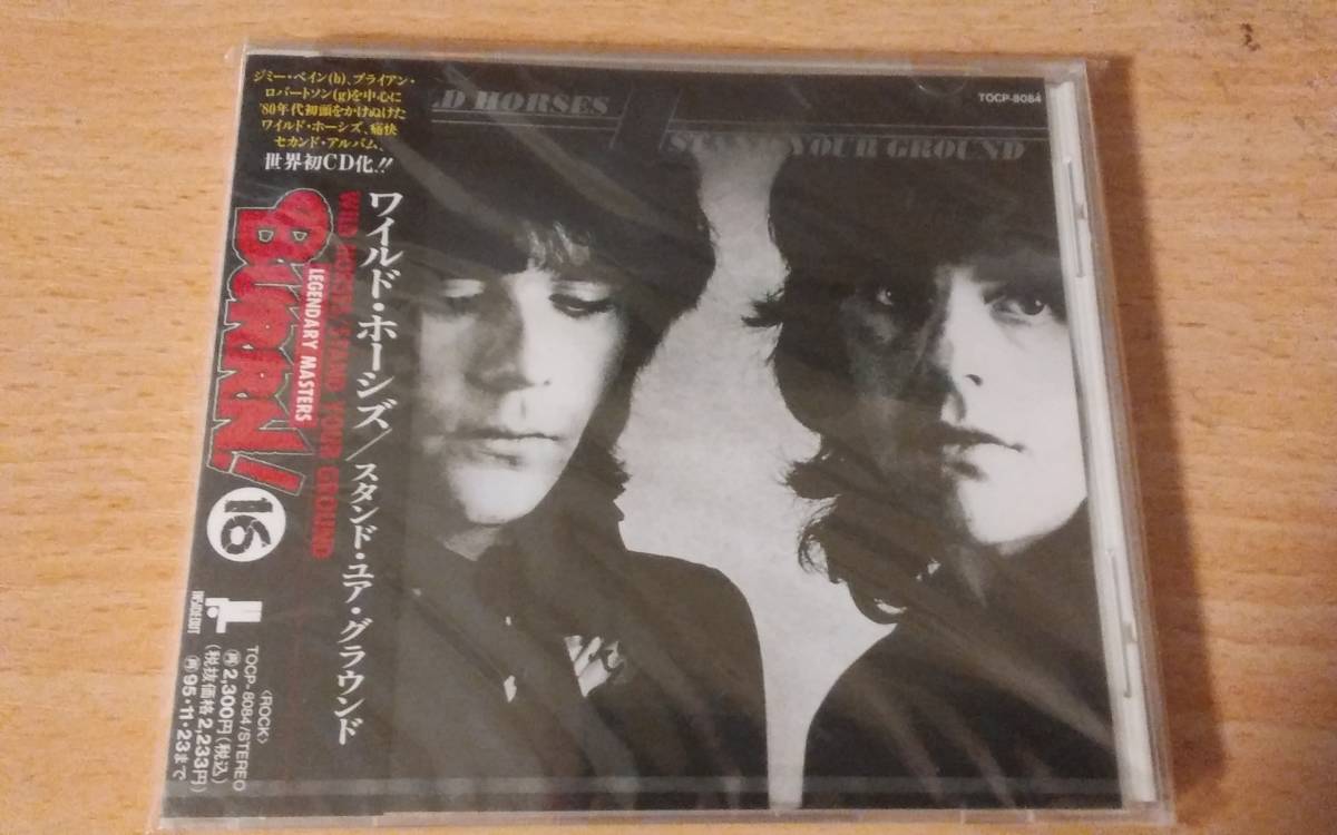 【未使用】【BURRN! Legendary Masters】WILD HORSESのStand Your Ground国内盤新品。の落札情報