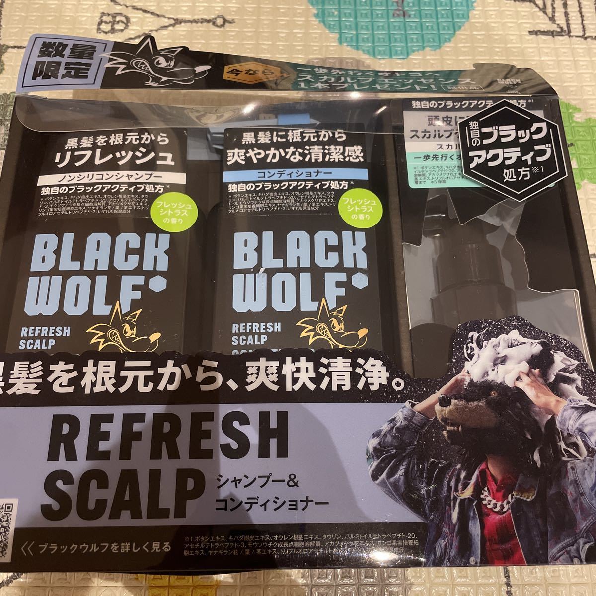【未使用】大正製薬 ブラックウルフ 限定セット 店頭3500円 シャンプー コンディショナー スカルプエッセンス 頭皮ケア 黒髪 1円スタート