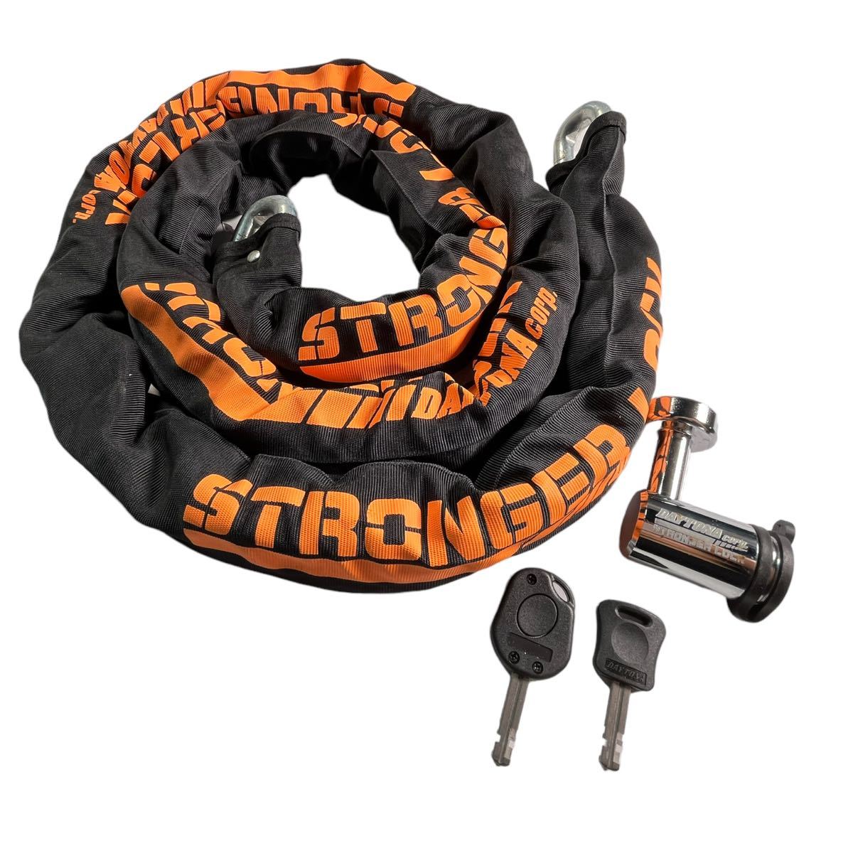 【傷や汚れあり】★動作確認済み DAYTONA デイトナ チェーンロック ストロンガー ロック STRONGER LOCK バイク盗難防止 約