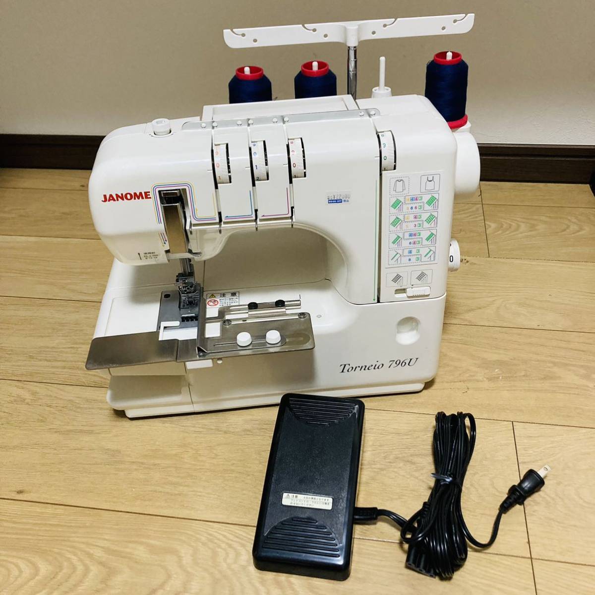 【やや傷や汚れあり】【付属品多数】ジャノメTorneio796uトルネィオJANOMEロックミシン JUKI ジューキの落札情報詳細