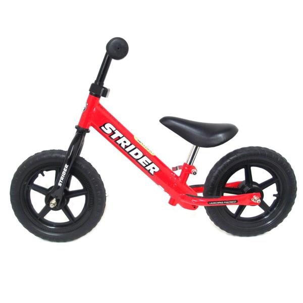 はげ アシスタント 魔術 子供 自転車 スライダー mojikukango.jp