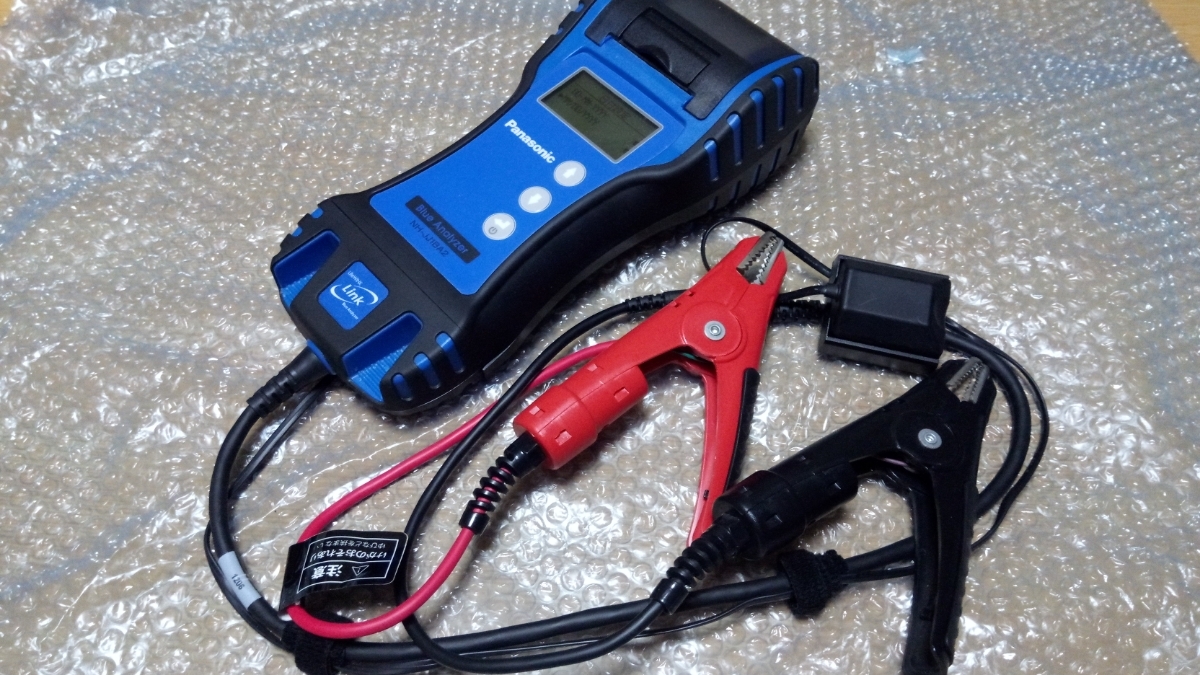 【中古】Panasonicパナソニック「ハイブリッド車補機用バッテリー」バッテリーテスター「Blue Analyzer2(ブルーアナライザー2