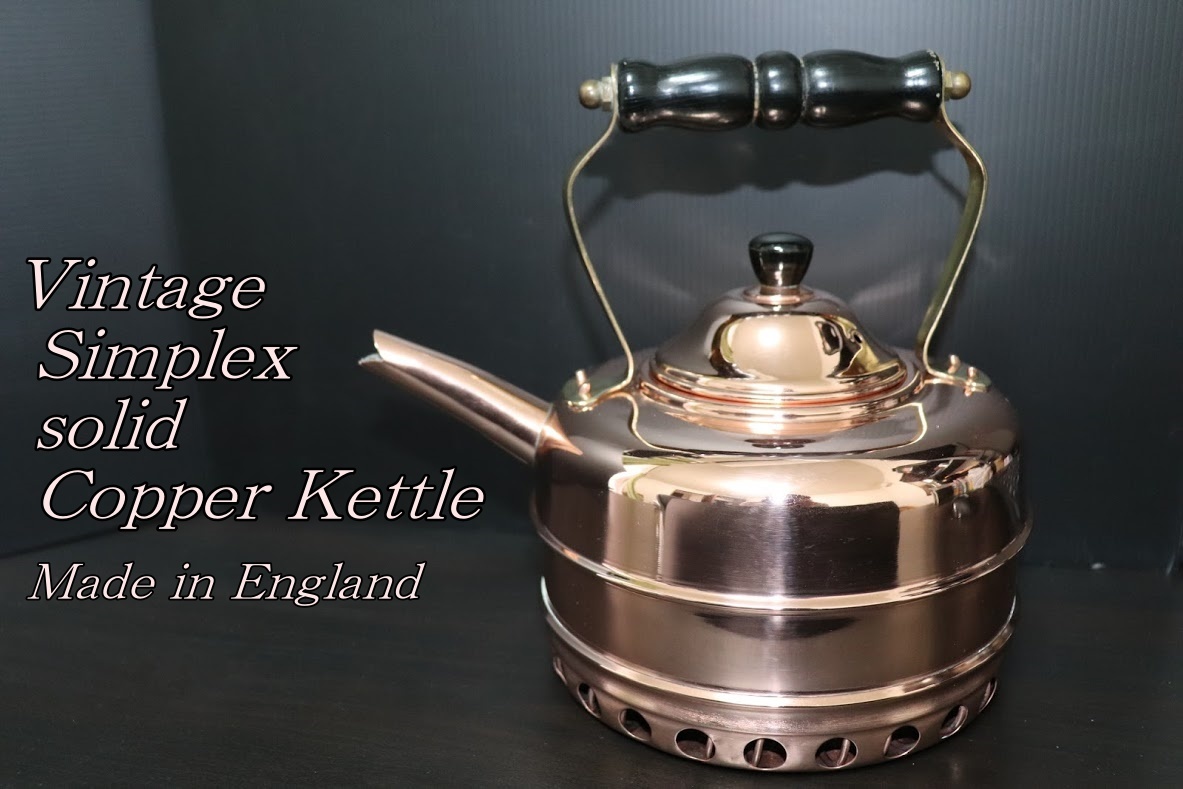 激レア 美品ビンテージ simplex シンプレックス コッパーケトル copper イングランド製 銅やかん の落札情報詳細 ヤフオク