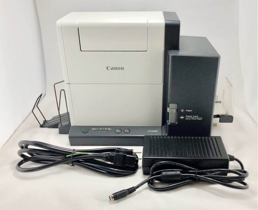 CANON キャノン カードプリンタ CXG2400 カラーカードプリンタ 【SALE／79OFF】