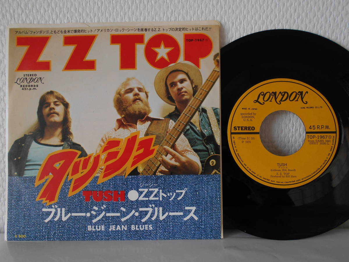 EP 美盤 ZZトップ Z.Z. TOP タッシュ TUSH/ブルー・ジーン・ブルース☆TOP1967 1975年の落札情報詳細