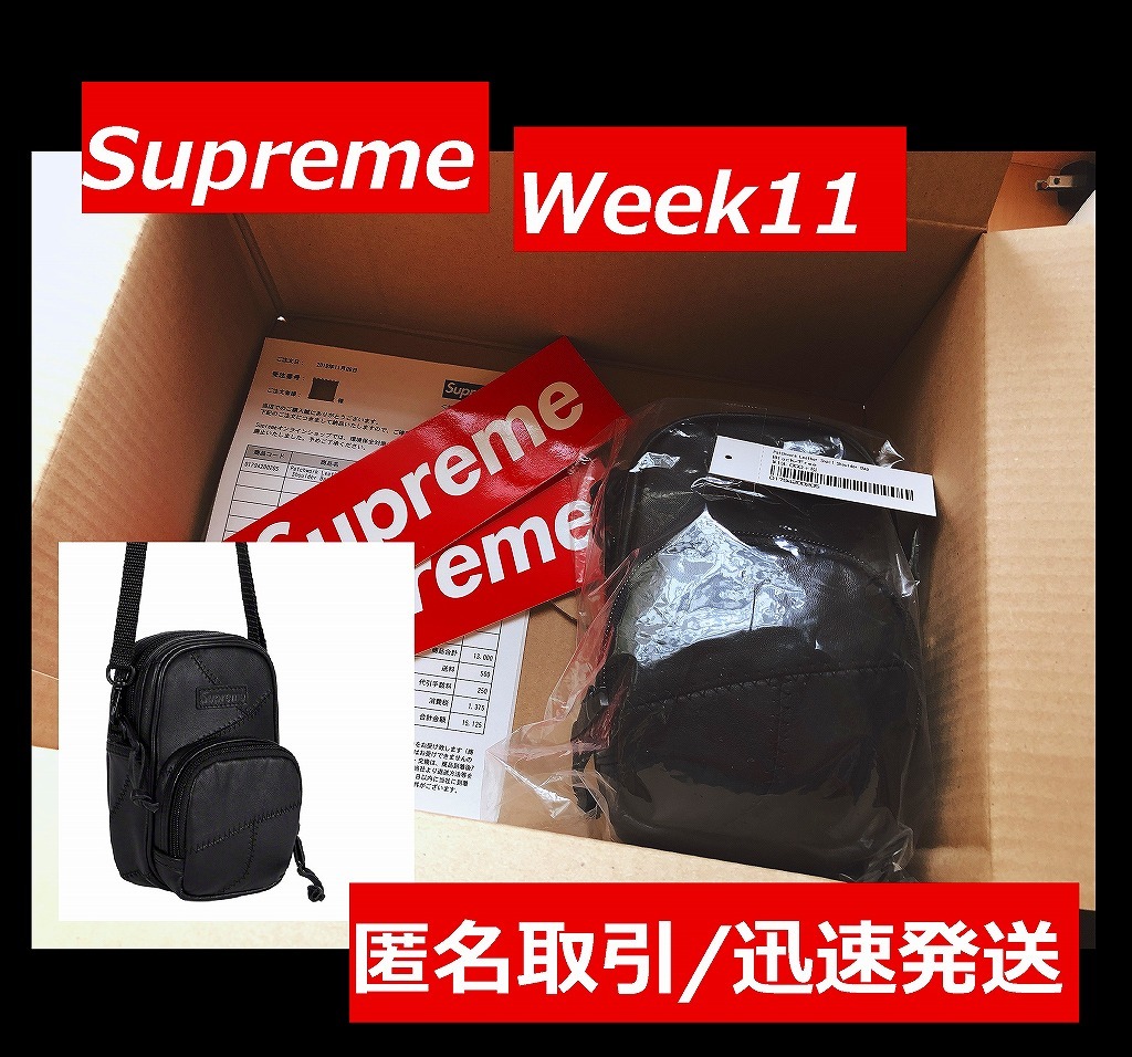 【新品】その4 Supreme Patchwork Leather Small Shoulder Bag シュプリーム レザー ショルダー