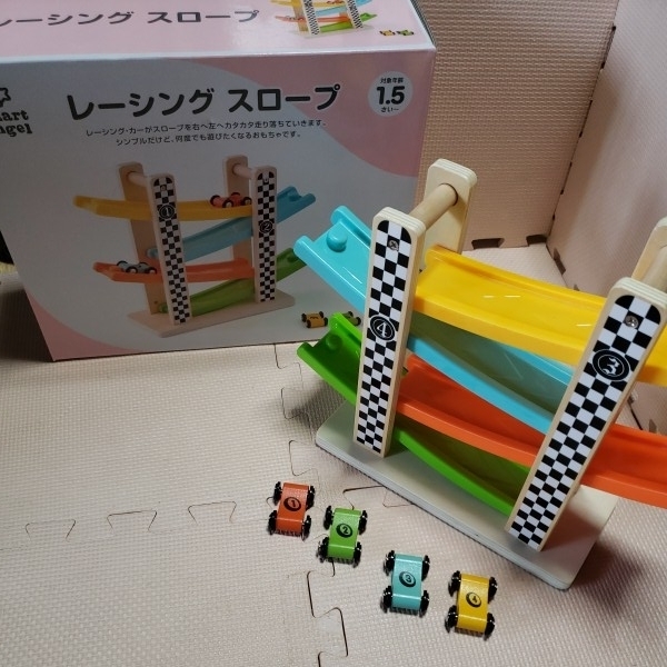 分類する ゆるい 突破口 西 松屋 木 の おもちゃ academy88.jp