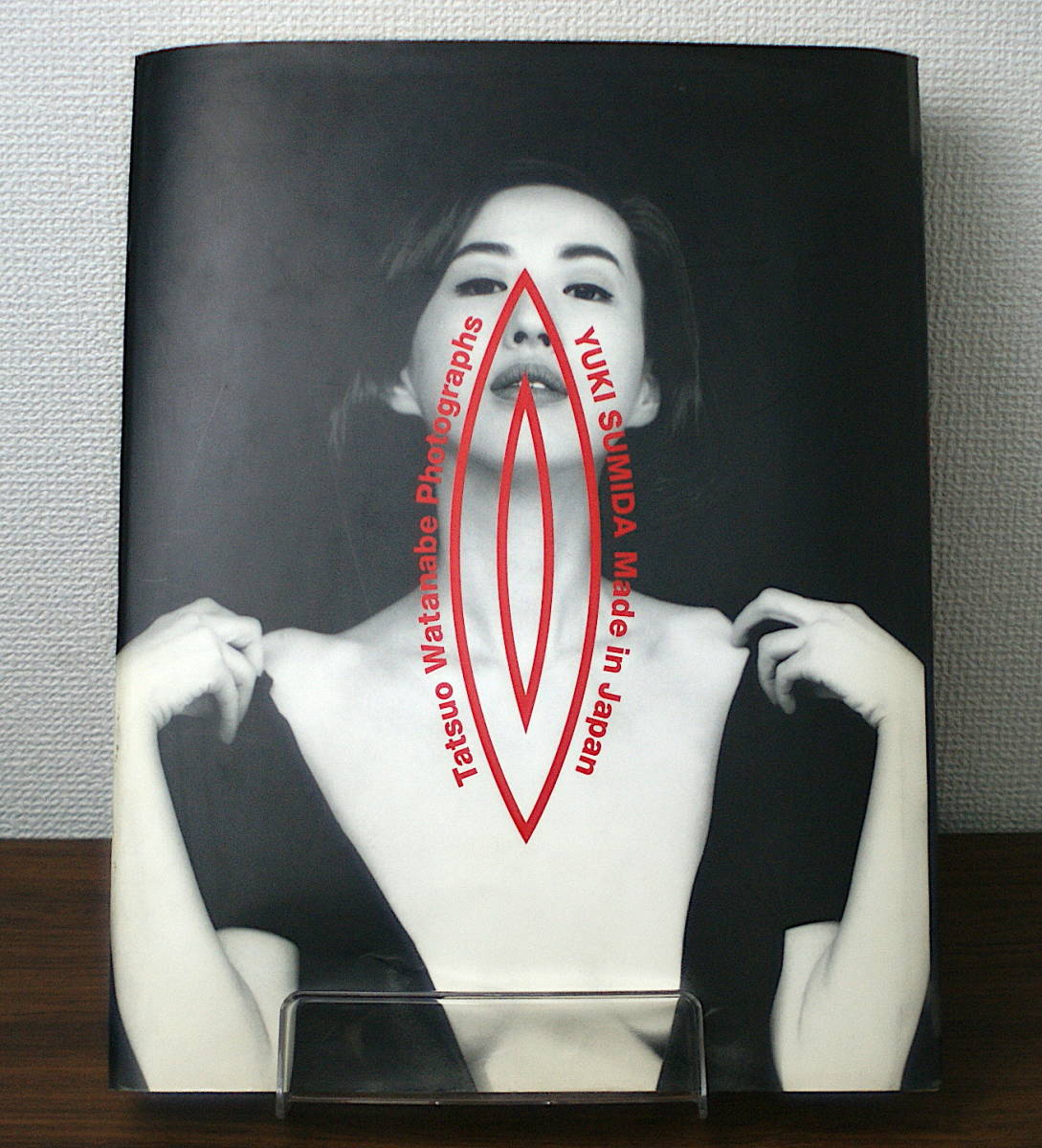 MJ034【墨田ユキ 写真集 】Yuki Sumida Made in Japan 1993 写真集 by Tatsuo Watanabe