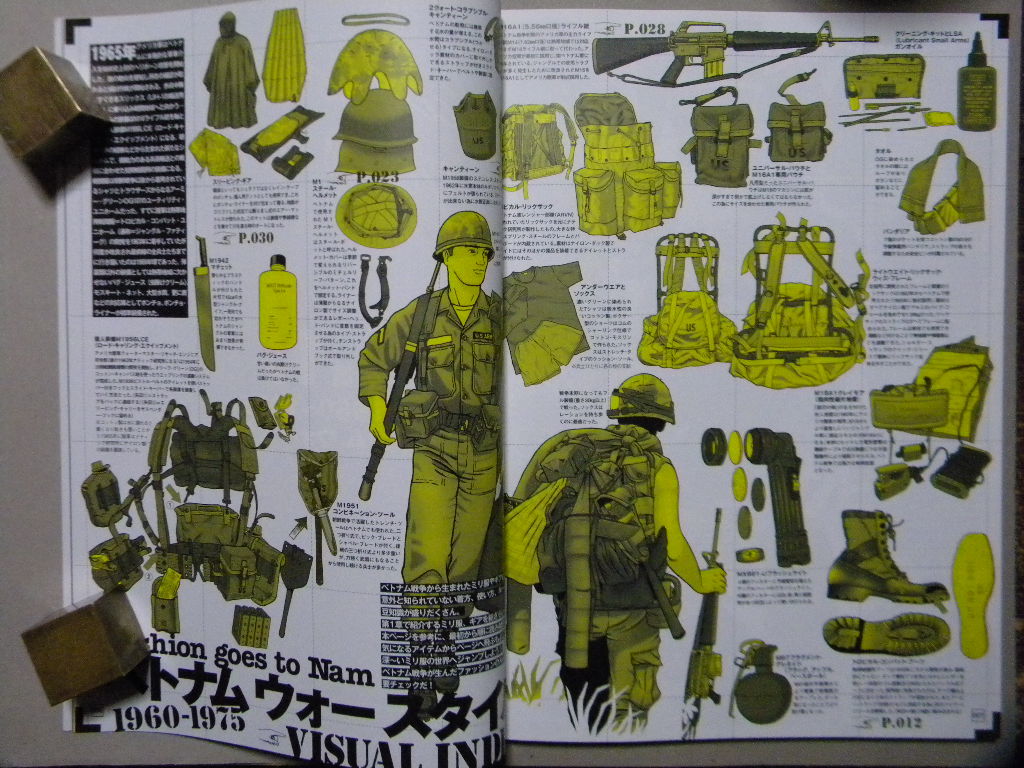 【印刷可能無料】 戦闘 服 イラスト かわいいフリー素材集 いらすとや