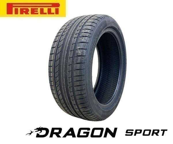 【未使用】在庫限り【新品1本価格/1本～】2020年～(KA220.3)255/35R19 96Y XL PIRELLI DRAGON
