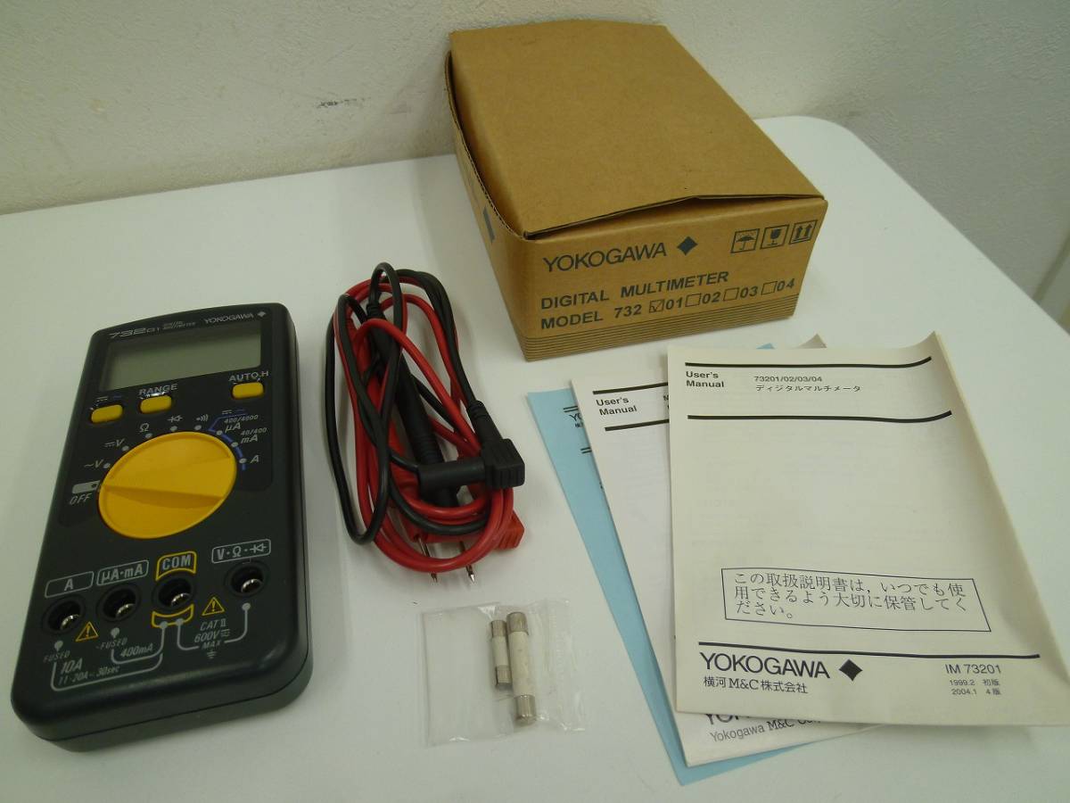 【目立った傷や汚れなし】YOKOGAWA ヨコガワ デジタルマルチメーター 73201 の落札情報詳細 ヤフオク落札価格情報 オークフリー