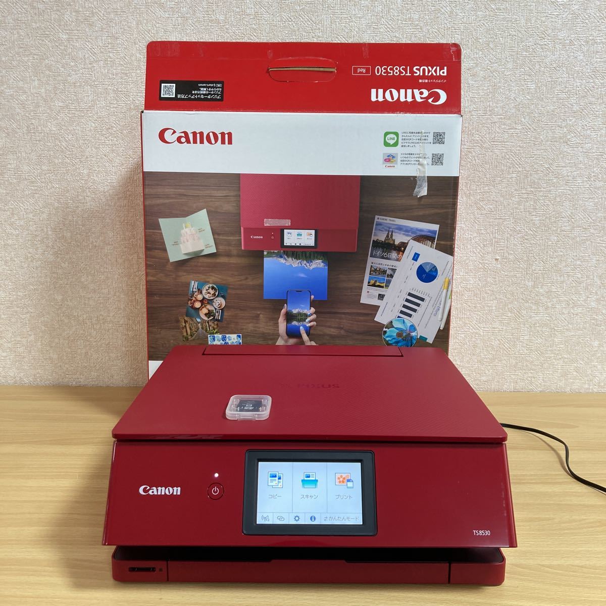 【傷や汚れあり】【中古品】 Canon インクジェットプリンタ PIXUS IP4830 5色W黒インク 自動両面印刷 前面給紙カセット