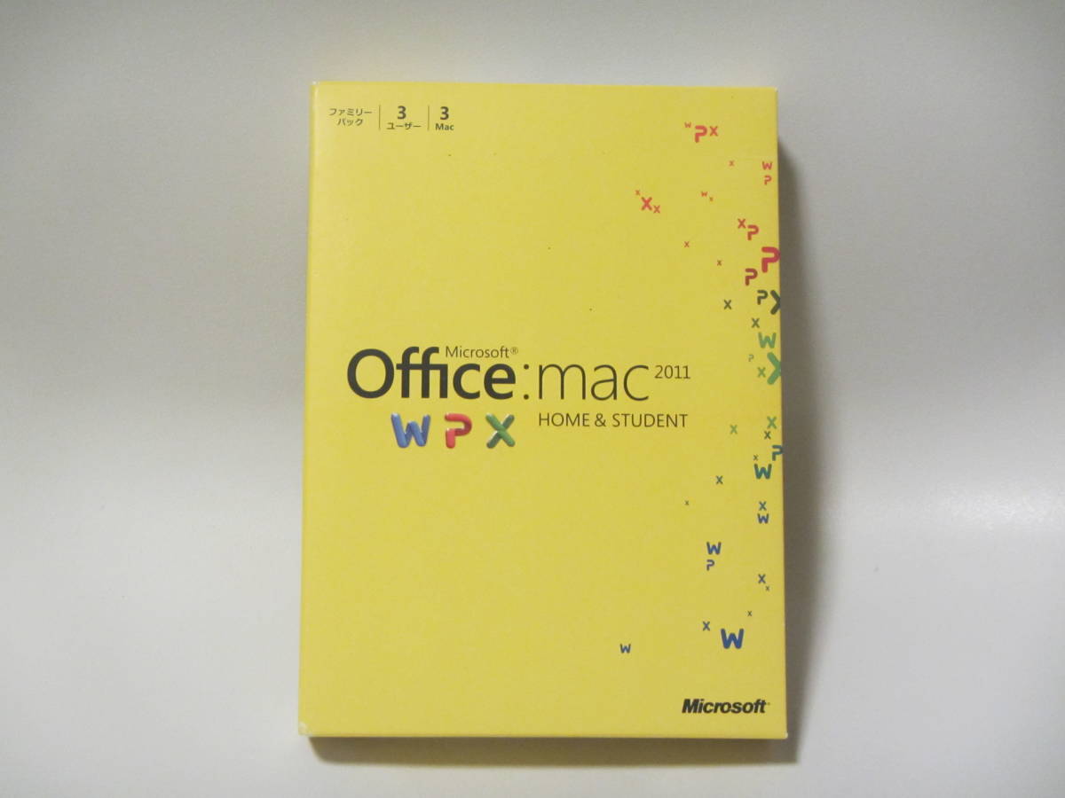 【目立った傷や汚れなし】Microsoft Office Mac 2011 Home & Student ファミリーパック 3ユーザー使用 の