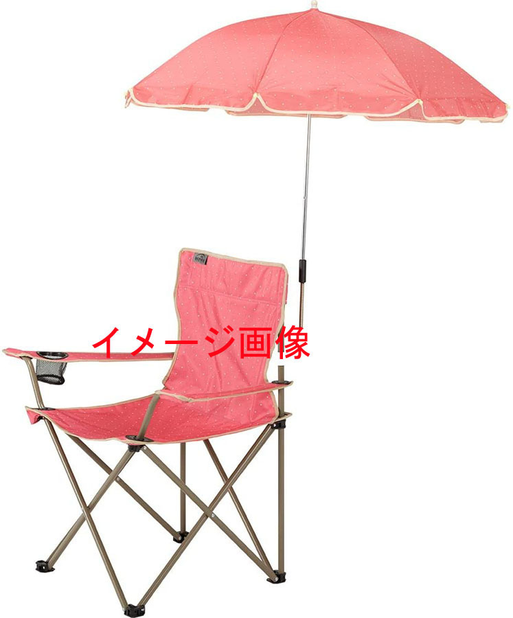 【未使用】新品 （4本のまとめ売り）アウトドアチェアー用パラソル（ピンク）角度調整可能 （管理番号No256)の落札情報詳細 ヤフオク
