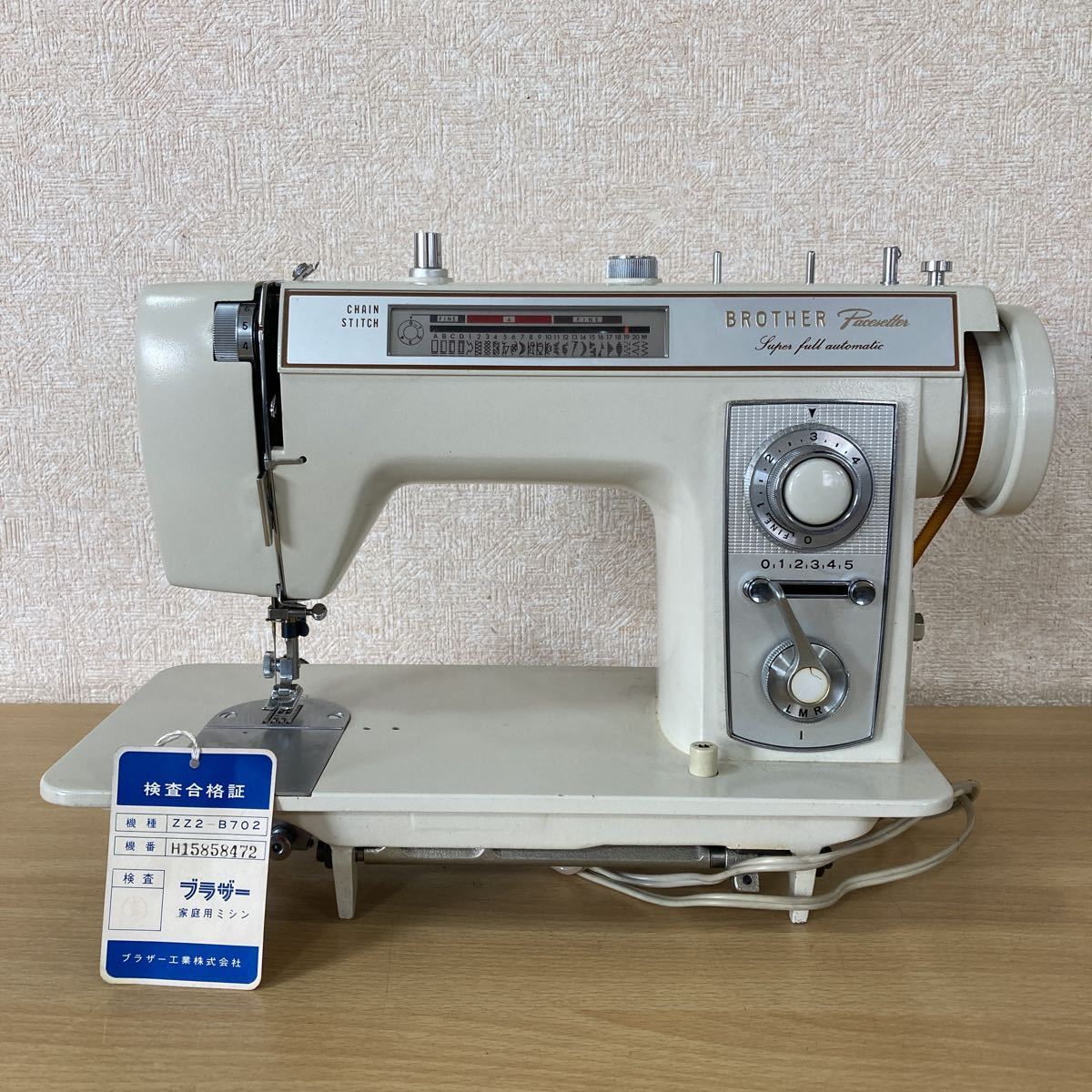 【傷や汚れあり】BROTHER ブラザー MH23 Pacesetter automatic ミシン ブラザーミシン レトロミシン