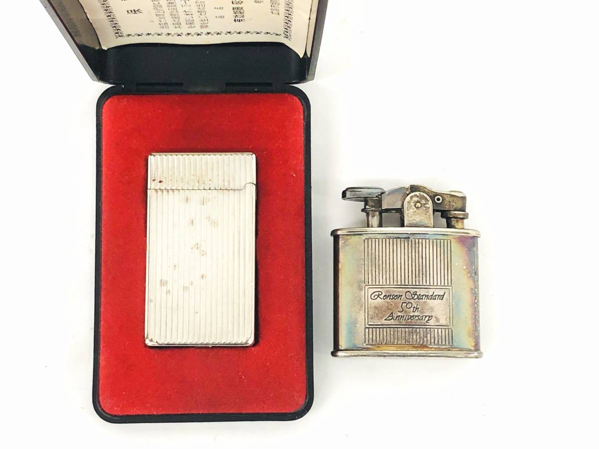 【やや傷や汚れあり】214 RONSON ロンソン 925 オイルライター & MYON ミヨン ライターセット 2点 / RONSON