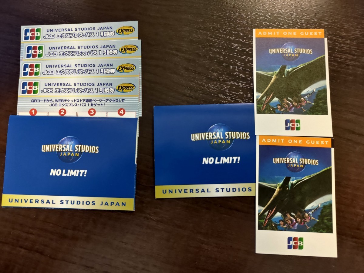 【未使用】☆ USJ ユニバーサルスタジオジャパン チケット Expresspass エクスプレスパス ユニバ ☆の落札情報詳細 ヤフオク