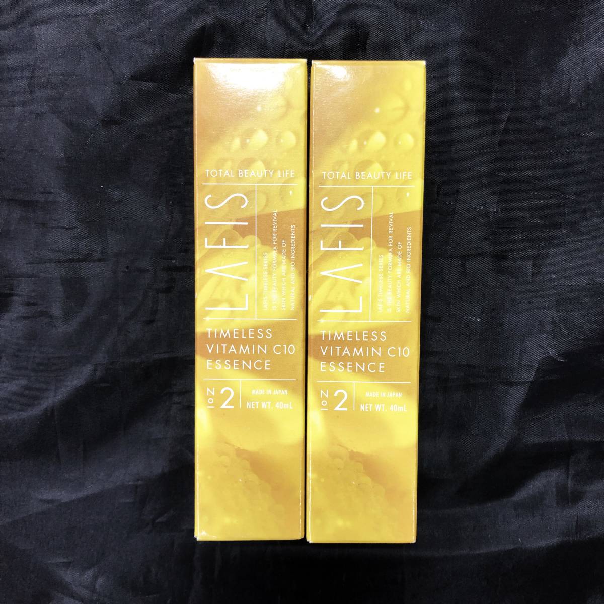 【未使用】『6HS小個02402A』1円スタート 未使用 未開封 ラフィス LAFIS 美容液 VCP10エッセンス 40mL 2点 まとめ