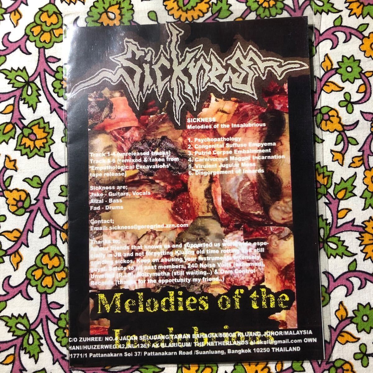 【やや傷や汚れあり】SICKNESS / PAPACONIA Split【CDR】ゴアグラインド グラインド デスメタル gore