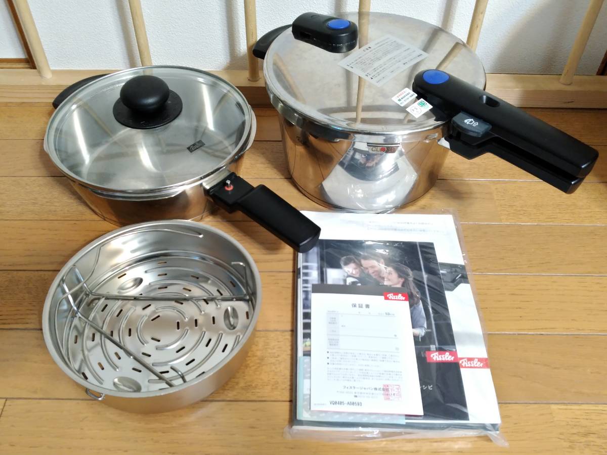 自分のために 観光 描く フィスラー 圧力 鍋 蒸し器 使い方