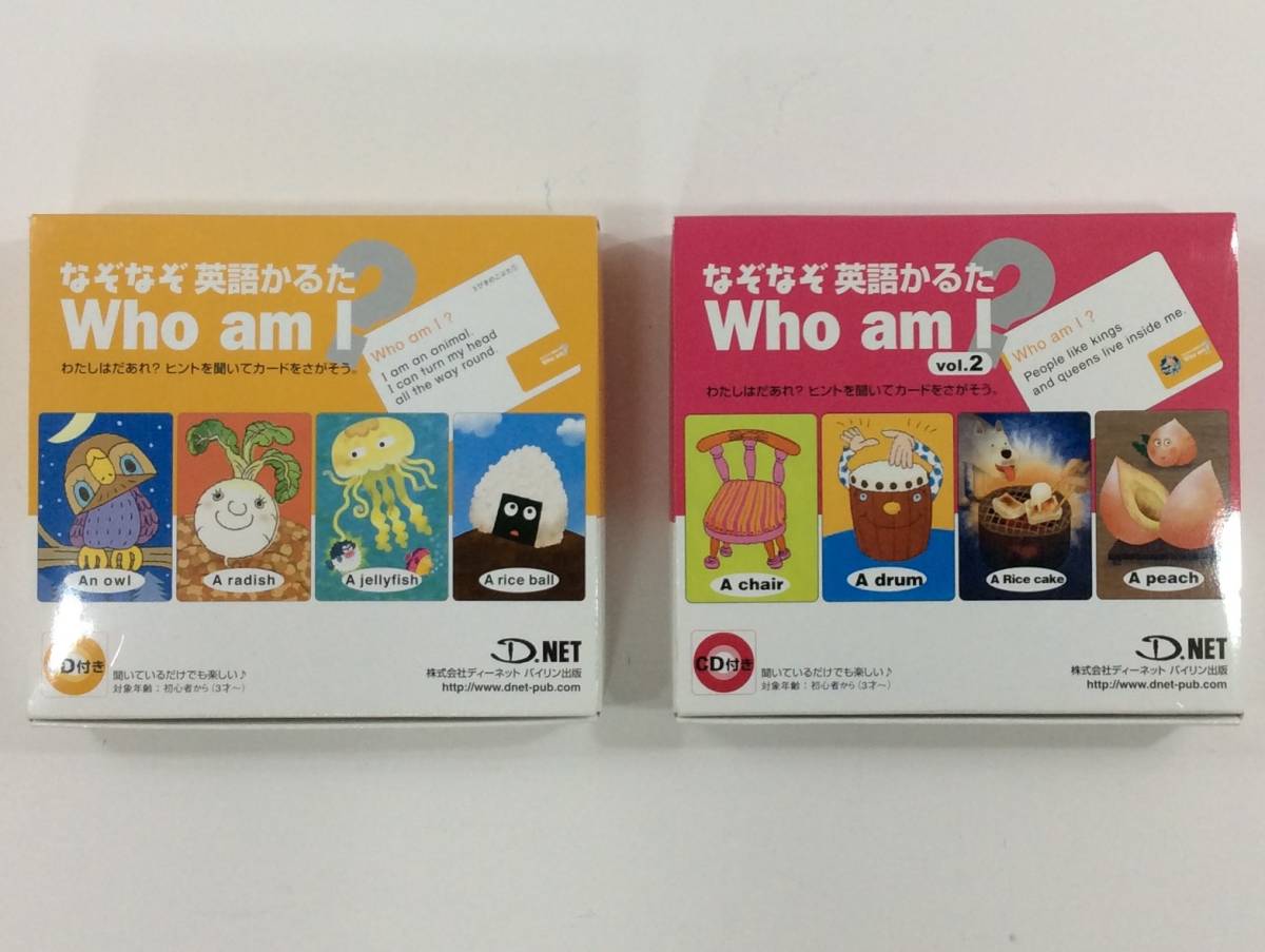 Les 500+ meilleures 英語 カルタ 無料 543766英語 かるた 無料ダウンロード