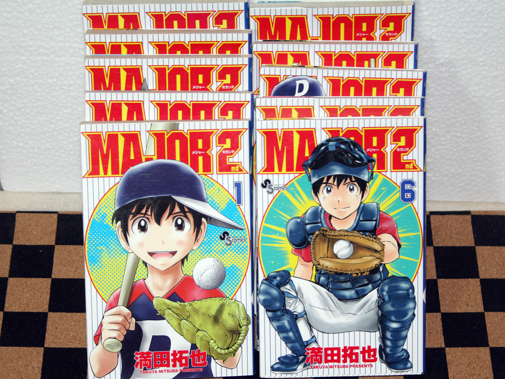 25 ++ major 2nd 10巻 268483Major 2nd 10巻 Bestpixtajpqnh5