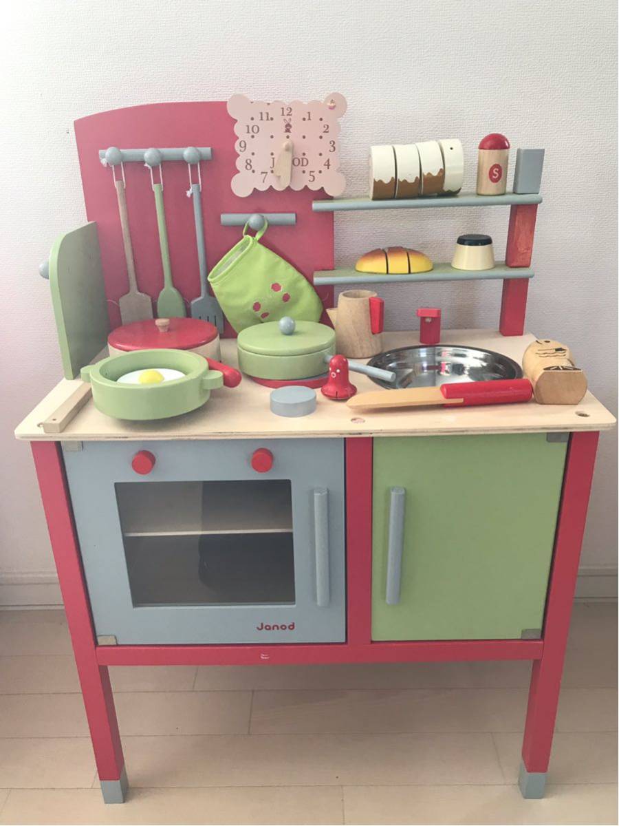 キッチン おもちゃ トイザらス Kitchin