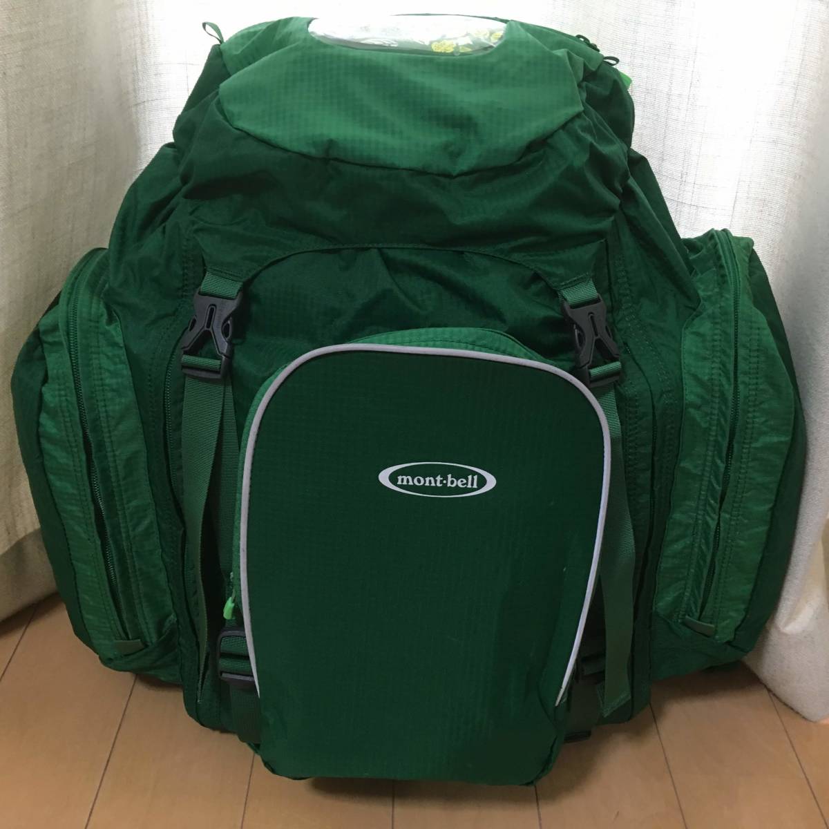 思い出す ベル 学生 林間 学校 リュック モンベル hamakyu.jp