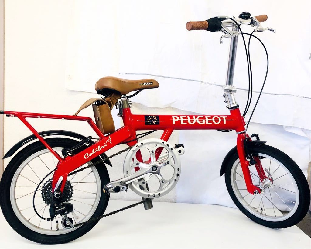 美品！PEUGEOT プジョー Colibri コリブリ 折りたたみ自転車 BUTTED 7005 SERIES アルミニウムフレーム 16
