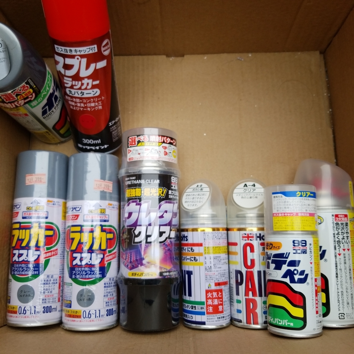 5+ ラッカー スプレー クリア 使い方 For You