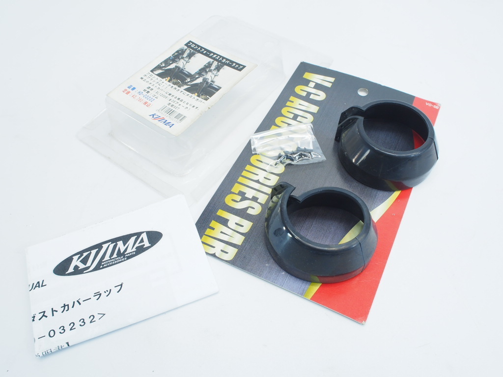 【新品】ハーレー39㎜フロントフォークXL1200xスポーツスター.フロントフォークダストカバーラップ.キジマ.フォークカバー の落札情報詳細