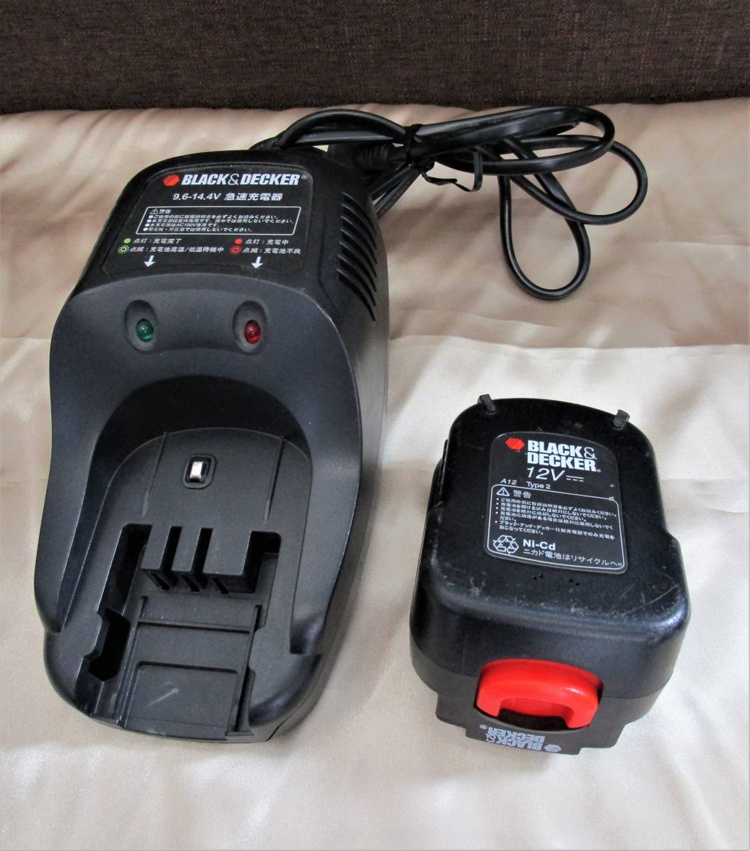 ★BLACK&DECKER ブラックアンドデッカー★A12 Type2/バッテリ★MODEL：90543928/急速充電器★セット(D