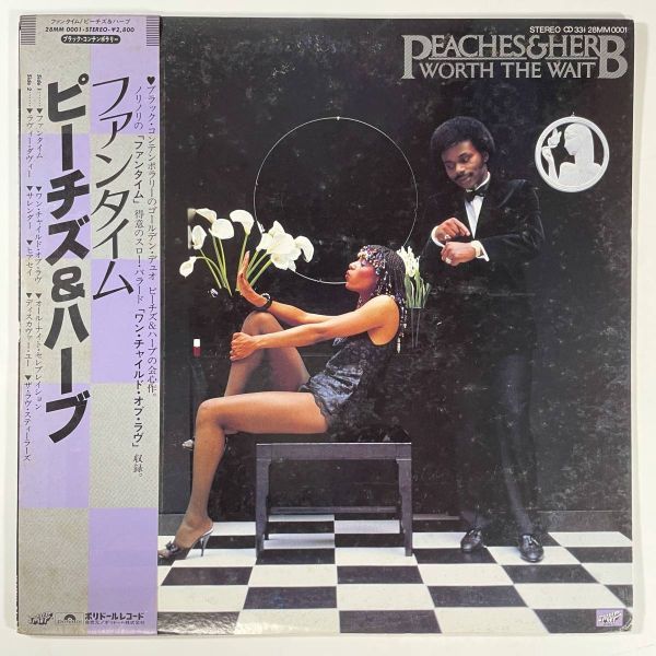 【目立った傷や汚れなし】3958 【プロモ盤】★美盤 Peaches & Herb/Worth The Waitの落札情報詳細 ヤフオク